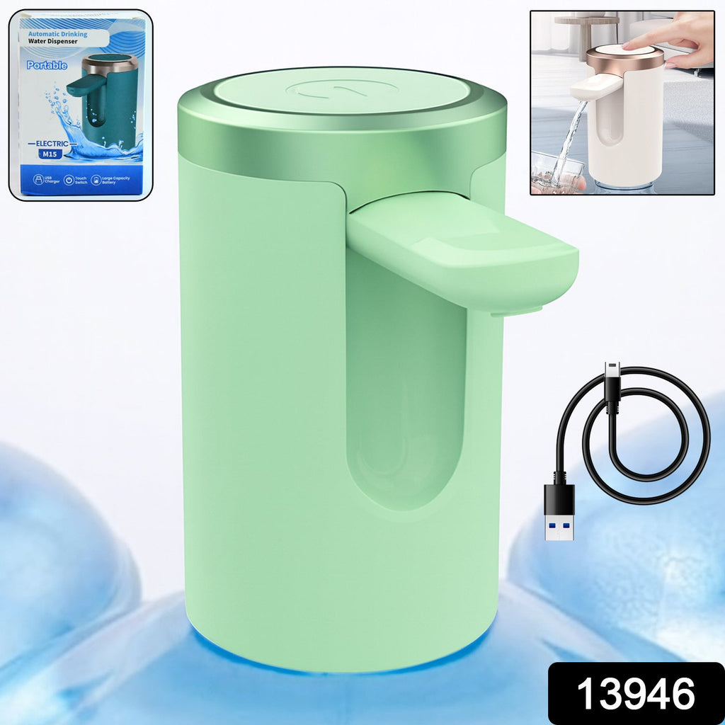 USB Rechargeable Automatic Water Dispenser