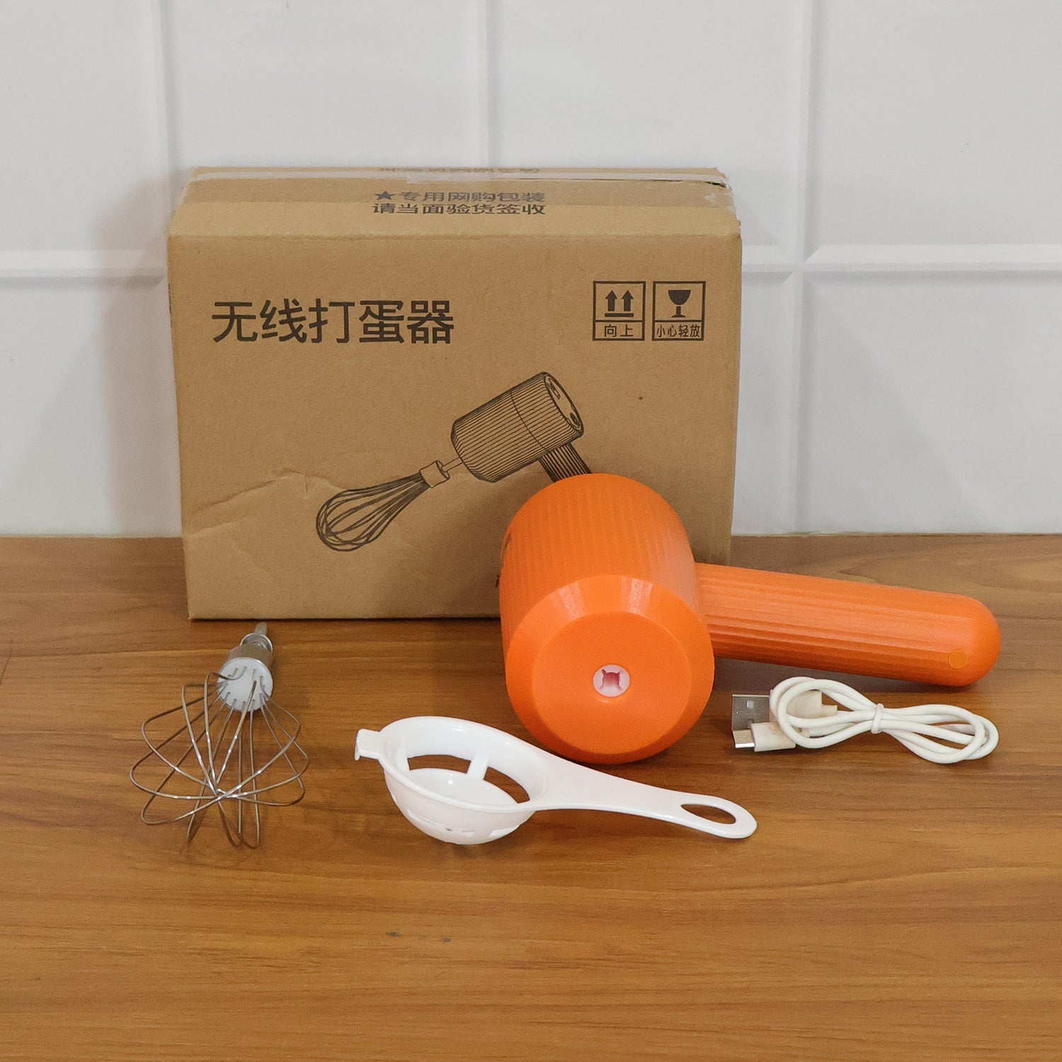 USB Rechargeable Electric Handheld Whisk