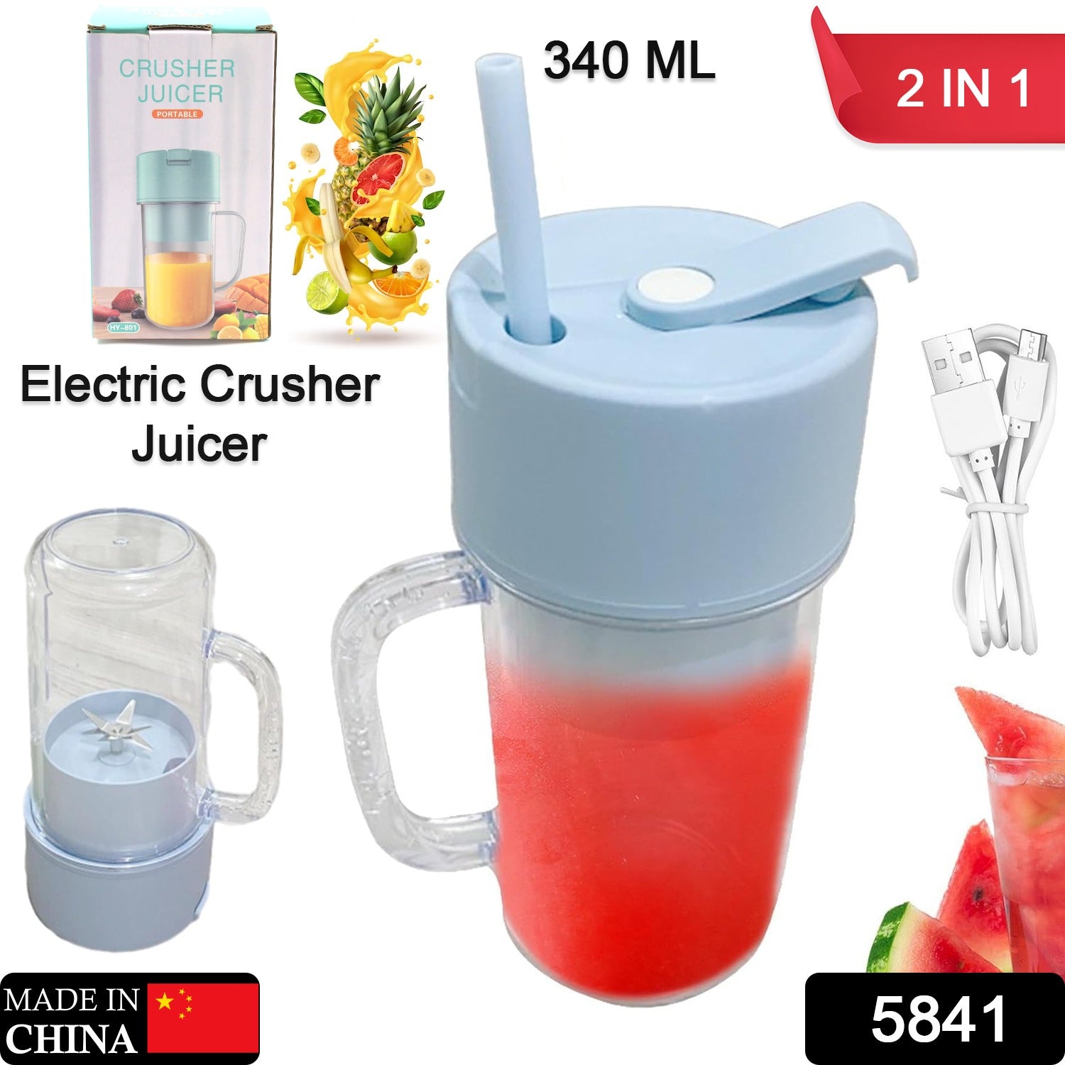 Portable USB Juicer & Crusher Bottle (340ml)