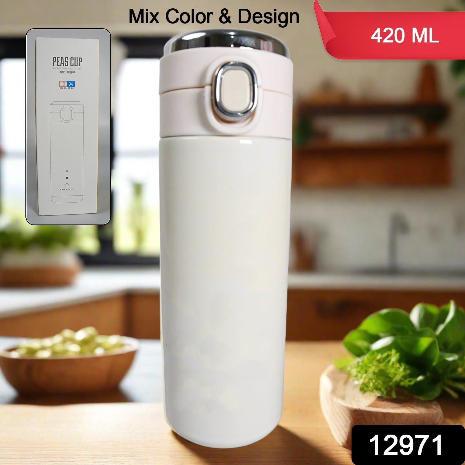Smart Insulated Bottle with LED Temperature Display (420ml)
